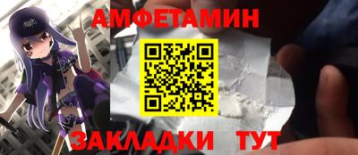 индика Беслан