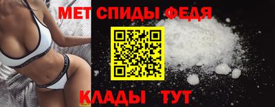 индика Обь