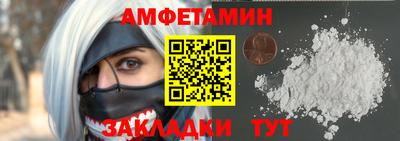 твердый Берёзовский