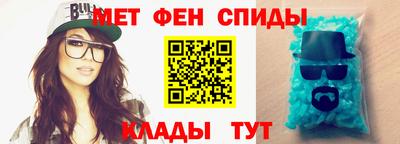 индика Обь
