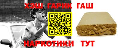 меф VHQ Нягань