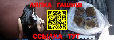 a pvp Обнинск
