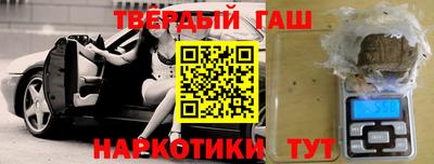 соль ск Бузулук