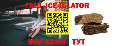 меф VHQ Нягань