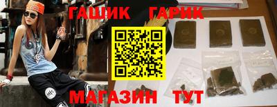 a pvp Обнинск