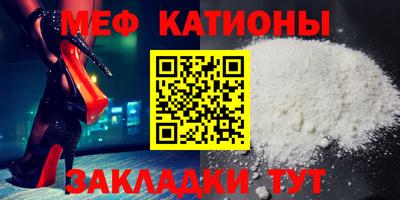 a pvp Обнинск