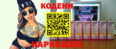 a pvp Обнинск