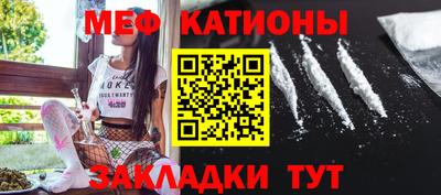 соль ск Бузулук