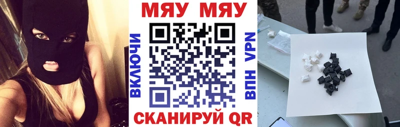 Купить  Родники  Меф кристаллы 