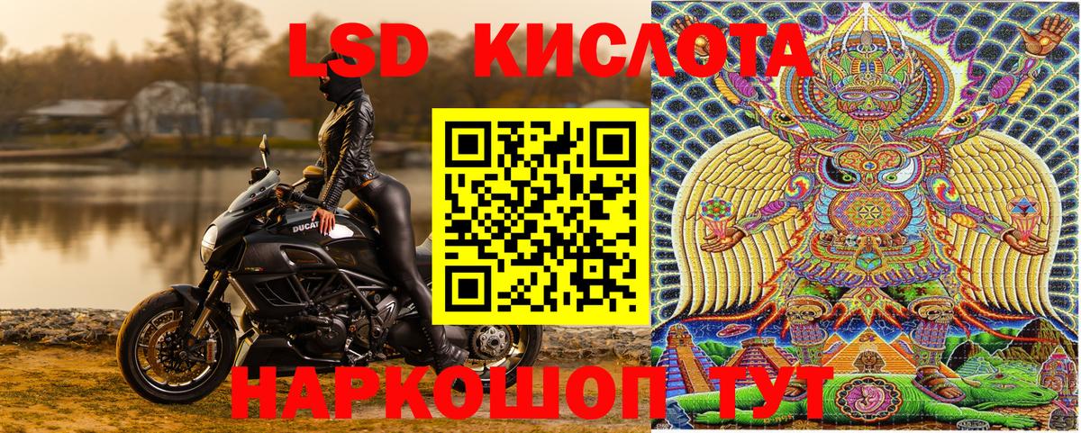 ГАШ  МЕФ   Амфетамин   Канабис  ГАШИШ  ГЕРОИН  Родники  MDMA  МЕФ кристаллы  Конопля 