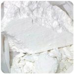 Кокаин Перу  Cocaine Peru VHQ в Родниках