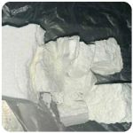 Кокаин Колумбия  Cocaine Colombia  VHQ 99% (fishscale) в Родниках